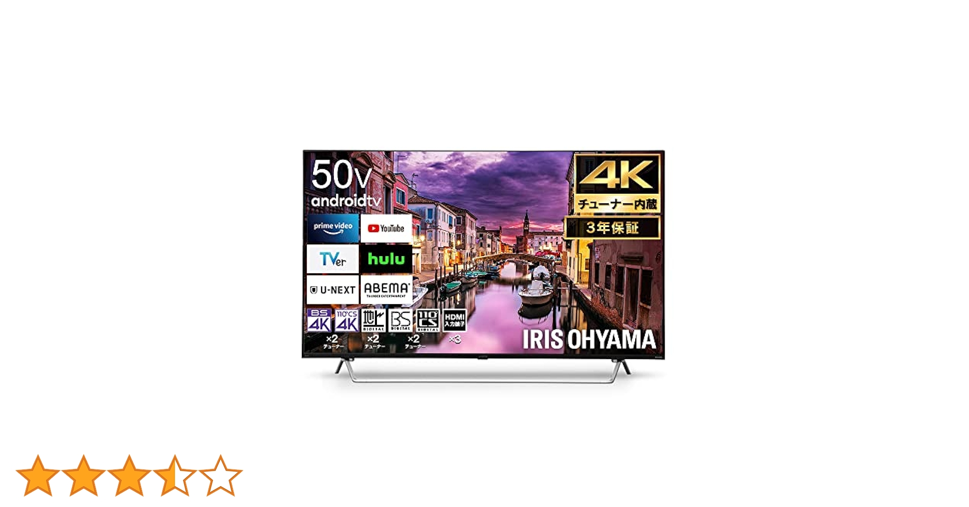 IRIS OHYAMA 4K スマート液晶テレビ 50V型 50XDA20 insair-y_574935